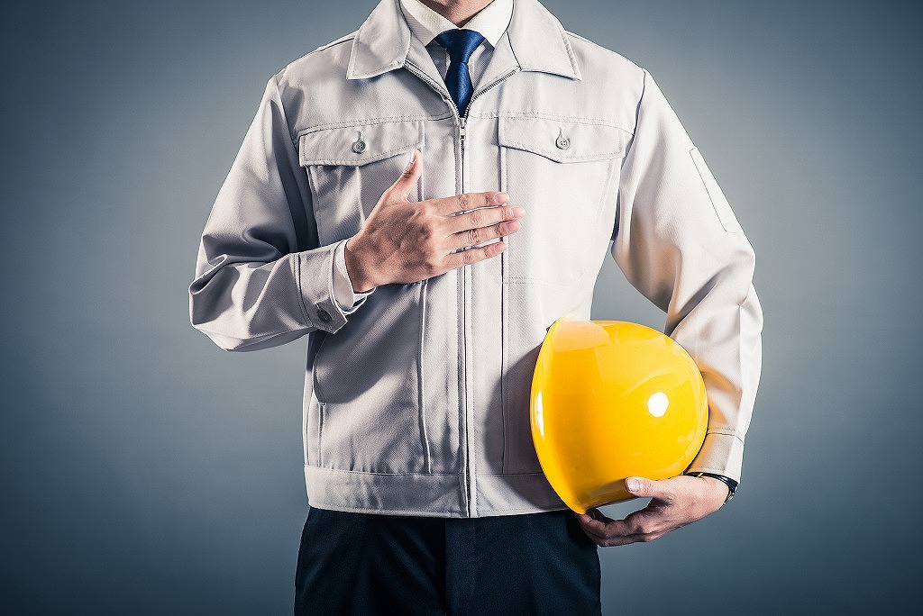 お任せください